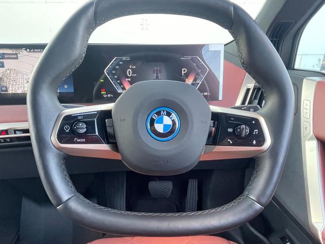 ＢＭＷ ｉＸ