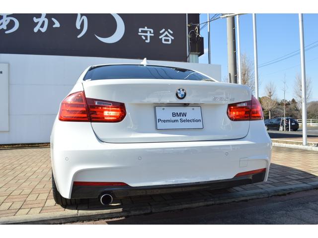 ３２０ｄ　Ｍスポーツ　正規認定中古車　下取車　純正ＨＤＤナビ　電動ガラスサンルーフ　バックカメラ　被害軽減ブレーキ　車線逸脱警告　ＡＣＣ　電動シート　ＥＴＣ内蔵ルームミラー　コンフォートアクセス(11枚目)