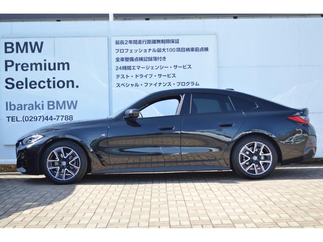 ＢＭＷ ４シリーズ