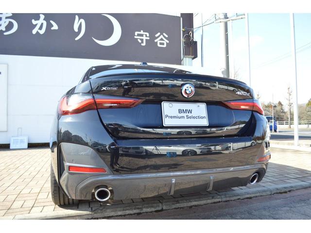 ４シリーズ ４２０ｄ　ｘＤｒｉｖｅグランクーペ　Ｍスポーツ　正規認定中古車　走行距離２９００ｋｍ　デモカー　１オーナー　純正ＨＤＤナビ　電動リアゲート　アップルカープレイ　ワイヤレスチャージ　メモリー付き電動シート　シートヒーター　アンビエントライト　ＥＴＣ（12枚目）