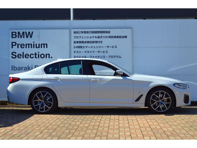 ５シリーズ ５３０ｅ　ラグジュアリー　エディションジョイ＋　正規認定中古車　ワンオーナー　ＰＨＥＶ　地デジ　ナッパーレザー　純正ドライブレコーダー　前後シートヒーター　シートベンチレーション　全周囲カメラ　ワイヤレスチャージ（12枚目）