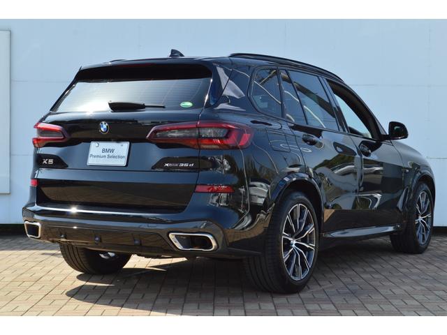 Ｘ５ ｘＤｒｉｖｅ　３５ｄ　Ｍスポーツ　正規認定中古車　１オーナー　全周囲カメラ　ヘッドアップディスプレイ　ドライブレコーダー前後　純正地デジチューナー　シートヒーター　ＡＣＣ　タッチパネルナビ　ＬＥＤライト　前後ソナーセンサー　ＥＴＣ（4枚目）