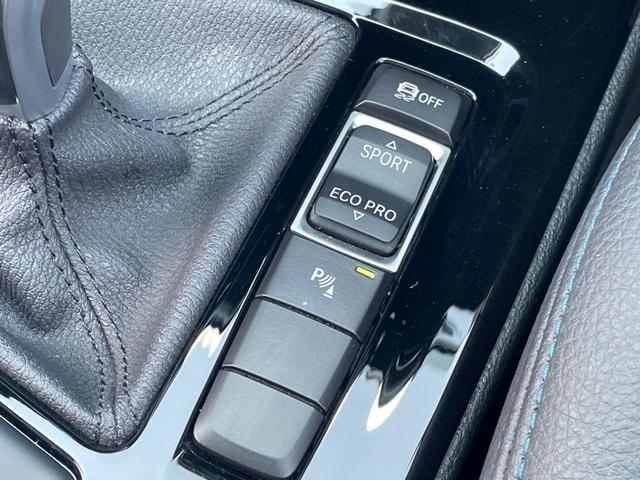 Ｘ１ ｓＤｒｉｖｅ　１８ｉ　Ｍスポーツ　正規認定中古車　ワンオーナー　純正ナビ　バックカメラ　電動リアゲート　電動シート　社外ＴＶチューナー　障害物センサー　Ｐアシスト　被害軽減ブレーキ　純正ドライブレコーダー　ＳＯＳコール（66枚目）