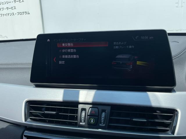 Ｘ１ ｓＤｒｉｖｅ　１８ｉ　Ｍスポーツ　正規認定中古車　ワンオーナー　純正ナビ　バックカメラ　電動リアゲート　電動シート　社外ＴＶチューナー　障害物センサー　Ｐアシスト　被害軽減ブレーキ　純正ドライブレコーダー　ＳＯＳコール（76枚目）