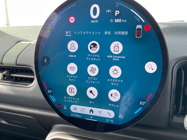 ＭＩＮＩ クーパーＣ　エッセンシャル・トリム　正規認定中古車　ワンオーナー　走行１８００ｋｍ　純正ナビ　バックカメラ　ＡＣＣ　障害物センサー　ヘッドアップディスプレイ　ＥＴＣ車載器　ワイヤレス充電器　アンビエントライト　ＬＥＤヘッドライト（60枚目）