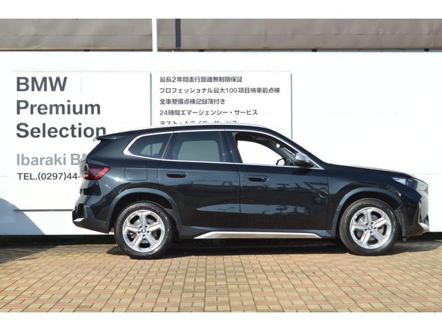 Ｘ１ ｘＤｒｉｖｅ　２０ｉ　ｘライン　ハイラインパッケージ　正規認定中古車　ワンオーナー　純正ナビ　全周囲カメラ　ヘッドアップディスプレイ　障害物センサー　黒革　Ａｐｐｌｅ　Ｃａｒ　Ｐｌａｙ　シートヒーター　電動シート　走行６０００ｋｍ　ＡＣＣ　ハンズオフ（14枚目）