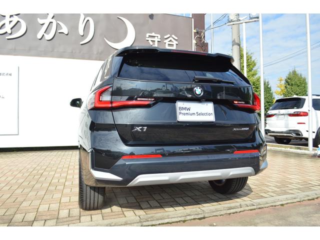 Ｘ１ ｘＤｒｉｖｅ　２０ｉ　ｘライン　ハイラインパッケージ　正規認定中古車　ワンオーナー　純正ナビ　全周囲カメラ　ヘッドアップディスプレイ　障害物センサー　黒革　Ａｐｐｌｅ　Ｃａｒ　Ｐｌａｙ　シートヒーター　電動シート　走行６０００ｋｍ　ＡＣＣ　ハンズオフ（23枚目）