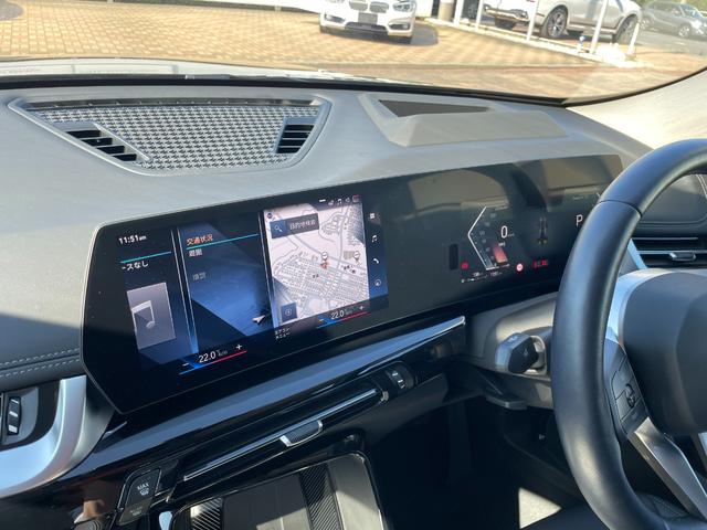 Ｘ１ ｘＤｒｉｖｅ　２０ｉ　ｘライン　ハイラインパッケージ　正規認定中古車　ワンオーナー　純正ナビ　全周囲カメラ　ヘッドアップディスプレイ　障害物センサー　黒革　Ａｐｐｌｅ　Ｃａｒ　Ｐｌａｙ　シートヒーター　電動シート　走行６０００ｋｍ　ＡＣＣ　ハンズオフ（47枚目）