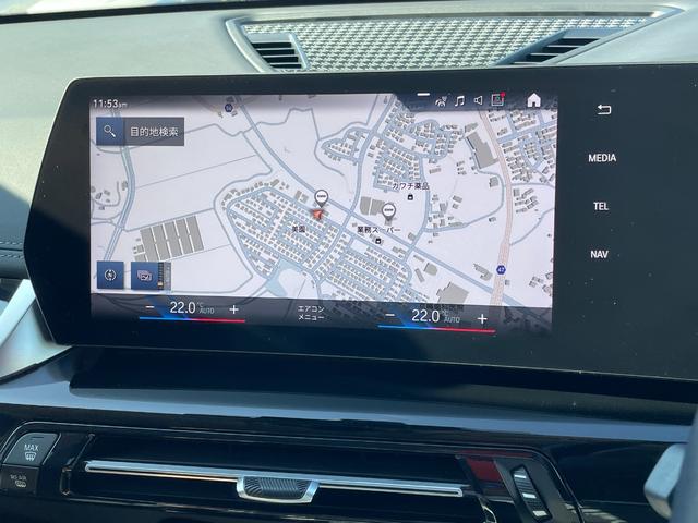 Ｘ１ ｘＤｒｉｖｅ　２０ｉ　ｘライン　ハイラインパッケージ　正規認定中古車　ワンオーナー　純正ナビ　全周囲カメラ　ヘッドアップディスプレイ　障害物センサー　黒革　Ａｐｐｌｅ　Ｃａｒ　Ｐｌａｙ　シートヒーター　電動シート　走行６０００ｋｍ　ＡＣＣ　ハンズオフ（56枚目）