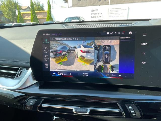 Ｘ１ ｘＤｒｉｖｅ　２０ｉ　ｘライン　ハイラインパッケージ　正規認定中古車　ワンオーナー　純正ナビ　全周囲カメラ　ヘッドアップディスプレイ　障害物センサー　黒革　Ａｐｐｌｅ　Ｃａｒ　Ｐｌａｙ　シートヒーター　電動シート　走行６０００ｋｍ　ＡＣＣ　ハンズオフ（70枚目）