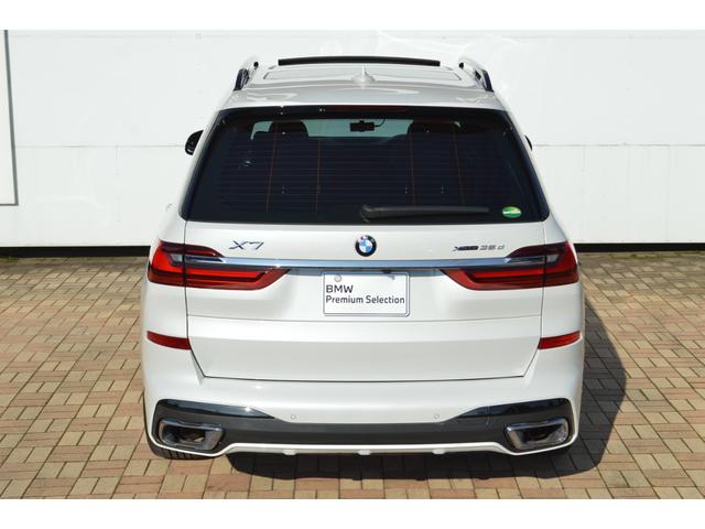 Ｘ７ ｘＤｒｉｖｅ　３５ｄ　Ｍスポーツ　正規認定中古車　パノラマサンルーフ　３列シート７人乗り　ソフトクローズ　全席シートヒーター　フロントシートベンチレーション　全周囲カメラ　エアサス　ハーマンカードン　ＡＣＣ　ＴＶ（17枚目）