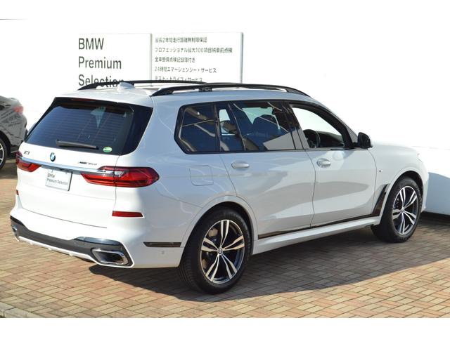 Ｘ７ ｘＤｒｉｖｅ　３５ｄ　Ｍスポーツ　正規認定中古車　パノラマサンルーフ　３列シート７人乗り　ソフトクローズ　全席シートヒーター　フロントシートベンチレーション　全周囲カメラ　エアサス　ハーマンカードン　ＡＣＣ　ＴＶ（18枚目）