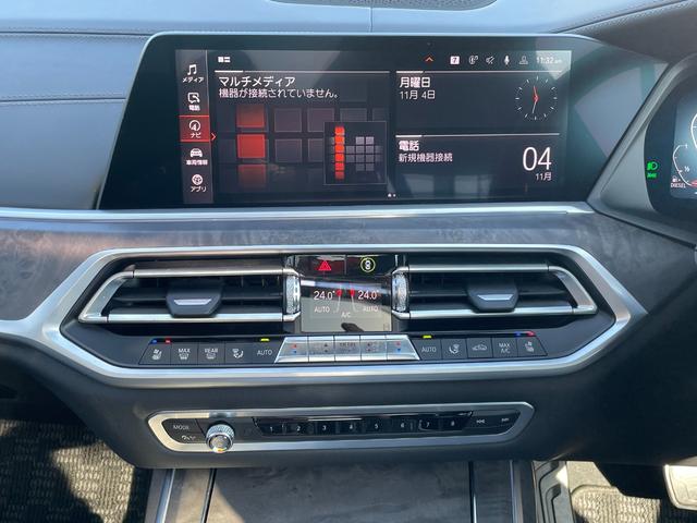 Ｘ７ ｘＤｒｉｖｅ　３５ｄ　Ｍスポーツ　正規認定中古車　パノラマサンルーフ　３列シート７人乗り　ソフトクローズ　全席シートヒーター　フロントシートベンチレーション　全周囲カメラ　エアサス　ハーマンカードン　ＡＣＣ　ＴＶ（55枚目）