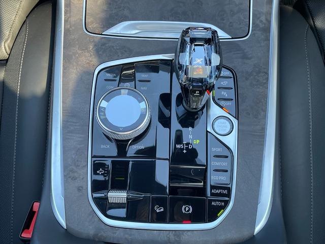 Ｘ７ ｘＤｒｉｖｅ　３５ｄ　Ｍスポーツ　正規認定中古車　パノラマサンルーフ　３列シート７人乗り　ソフトクローズ　全席シートヒーター　フロントシートベンチレーション　全周囲カメラ　エアサス　ハーマンカードン　ＡＣＣ　ＴＶ（56枚目）