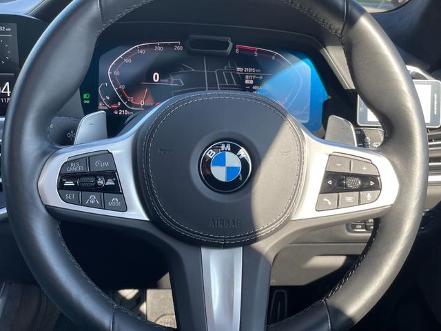 Ｘ７ ｘＤｒｉｖｅ　３５ｄ　Ｍスポーツ　正規認定中古車　パノラマサンルーフ　３列シート７人乗り　ソフトクローズ　全席シートヒーター　フロントシートベンチレーション　全周囲カメラ　エアサス　ハーマンカードン　ＡＣＣ　ＴＶ（57枚目）