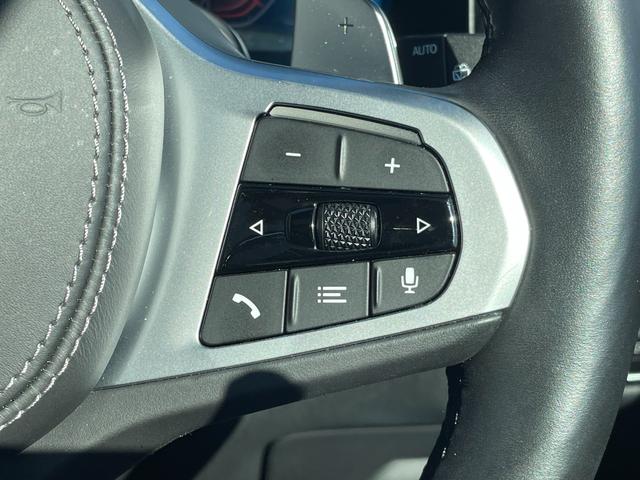 Ｘ７ ｘＤｒｉｖｅ　３５ｄ　Ｍスポーツ　正規認定中古車　パノラマサンルーフ　３列シート７人乗り　ソフトクローズ　全席シートヒーター　フロントシートベンチレーション　全周囲カメラ　エアサス　ハーマンカードン　ＡＣＣ　ＴＶ（59枚目）