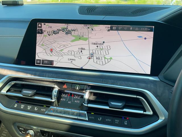 Ｘ７ ｘＤｒｉｖｅ　３５ｄ　Ｍスポーツ　正規認定中古車　パノラマサンルーフ　３列シート７人乗り　ソフトクローズ　全席シートヒーター　フロントシートベンチレーション　全周囲カメラ　エアサス　ハーマンカードン　ＡＣＣ　ＴＶ（62枚目）
