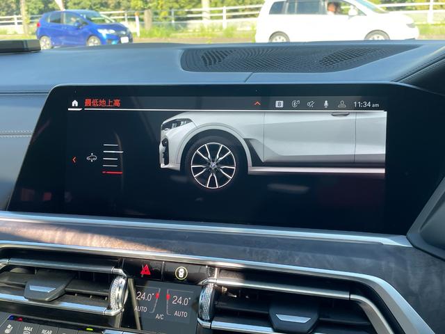 Ｘ７ ｘＤｒｉｖｅ　３５ｄ　Ｍスポーツ　正規認定中古車　パノラマサンルーフ　３列シート７人乗り　ソフトクローズ　全席シートヒーター　フロントシートベンチレーション　全周囲カメラ　エアサス　ハーマンカードン　ＡＣＣ　ＴＶ（66枚目）