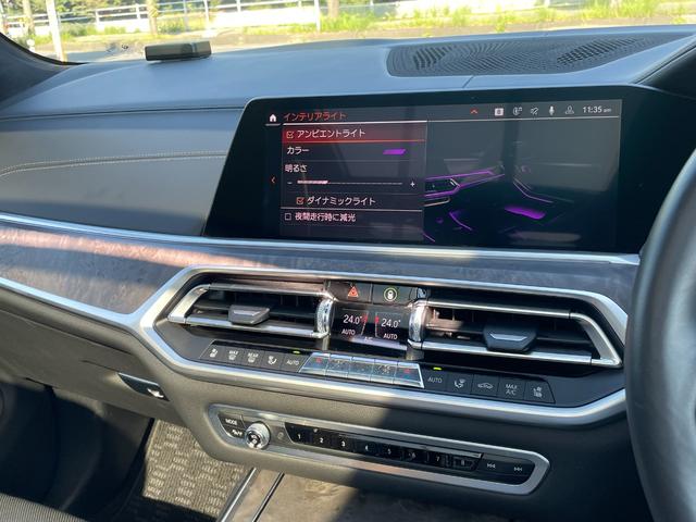 Ｘ７ ｘＤｒｉｖｅ　３５ｄ　Ｍスポーツ　正規認定中古車　パノラマサンルーフ　３列シート７人乗り　ソフトクローズ　全席シートヒーター　フロントシートベンチレーション　全周囲カメラ　エアサス　ハーマンカードン　ＡＣＣ　ＴＶ（69枚目）
