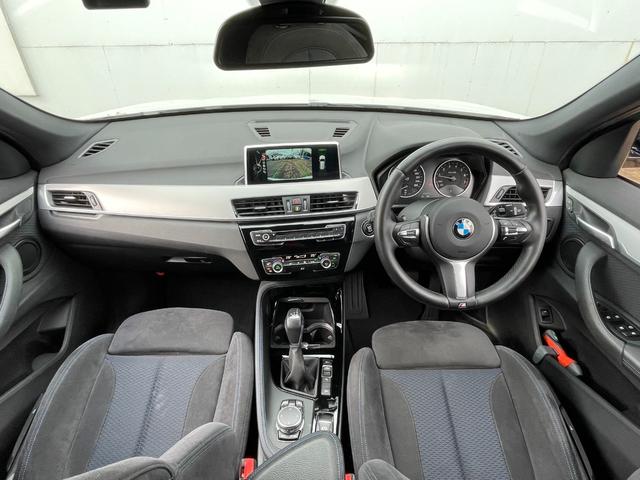 Ｘ１ ｘＤｒｉｖｅ　２０ｉ　Ｍスポーツ　正規認定中古車　下取車　純正ナビ　ＣＤチューナー　ＥＴＣ車載器　バックカメラ　障害物センサー　純正ドライブレコーダー前後　ＳＯＳコール　Ｂｌｕｅｔｏｏｔｈ接続可　電動リアゲート　被害軽減ブレーキ（43枚目）