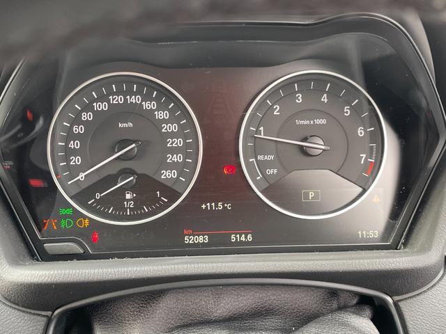 Ｘ１ ｘＤｒｉｖｅ　２０ｉ　Ｍスポーツ　正規認定中古車　下取車　純正ナビ　ＣＤチューナー　ＥＴＣ車載器　バックカメラ　障害物センサー　純正ドライブレコーダー前後　ＳＯＳコール　Ｂｌｕｅｔｏｏｔｈ接続可　電動リアゲート　被害軽減ブレーキ（51枚目）