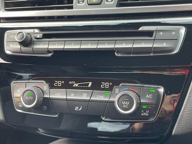 Ｘ１ ｘＤｒｉｖｅ　２０ｉ　Ｍスポーツ　正規認定中古車　下取車　純正ナビ　ＣＤチューナー　ＥＴＣ車載器　バックカメラ　障害物センサー　純正ドライブレコーダー前後　ＳＯＳコール　Ｂｌｕｅｔｏｏｔｈ接続可　電動リアゲート　被害軽減ブレーキ（60枚目）