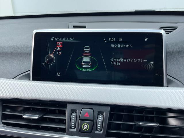 Ｘ１ ｘＤｒｉｖｅ　２０ｉ　Ｍスポーツ　正規認定中古車　下取車　純正ナビ　ＣＤチューナー　ＥＴＣ車載器　バックカメラ　障害物センサー　純正ドライブレコーダー前後　ＳＯＳコール　Ｂｌｕｅｔｏｏｔｈ接続可　電動リアゲート　被害軽減ブレーキ（72枚目）