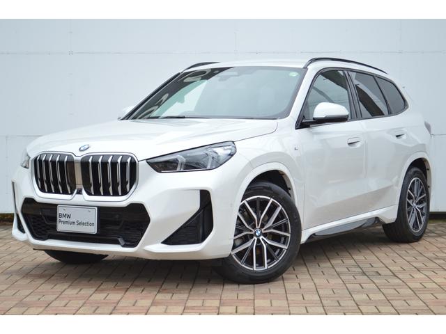 Ｘ１ ｘＤｒｉｖｅ　２０ｄ　Ｍスポーツ　正規認定中古車　１オーナー　カーブドディスプレイ　電動リアゲート　ＡＣＣ　ハンズオフ　電動シート　ワイヤレスチャージ　Ｗエアコン　全周囲カメラ　ブーストモード　シートヒーター　ＥＴＣ２．０（5枚目）