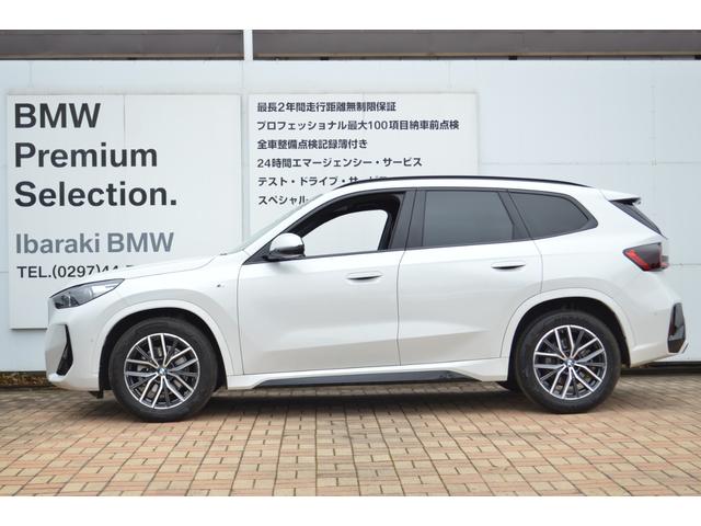 Ｘ１ ｘＤｒｉｖｅ　２０ｄ　Ｍスポーツ　正規認定中古車　１オーナー　カーブドディスプレイ　電動リアゲート　ＡＣＣ　ハンズオフ　電動シート　ワイヤレスチャージ　Ｗエアコン　全周囲カメラ　ブーストモード　シートヒーター　ＥＴＣ２．０（10枚目）