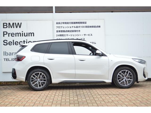Ｘ１ ｘＤｒｉｖｅ　２０ｄ　Ｍスポーツ　正規認定中古車　１オーナー　カーブドディスプレイ　電動リアゲート　ＡＣＣ　ハンズオフ　電動シート　ワイヤレスチャージ　Ｗエアコン　全周囲カメラ　ブーストモード　シートヒーター　ＥＴＣ２．０（11枚目）