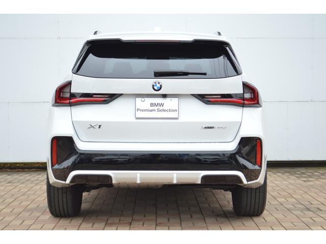 Ｘ１ ｘＤｒｉｖｅ　２０ｄ　Ｍスポーツ　正規認定中古車　１オーナー　カーブドディスプレイ　電動リアゲート　ＡＣＣ　ハンズオフ　電動シート　ワイヤレスチャージ　Ｗエアコン　全周囲カメラ　ブーストモード　シートヒーター　ＥＴＣ２．０（13枚目）