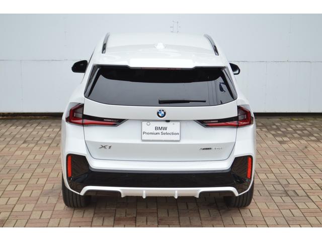 Ｘ１ ｘＤｒｉｖｅ　２０ｄ　Ｍスポーツ　正規認定中古車　１オーナー　カーブドディスプレイ　電動リアゲート　ＡＣＣ　ハンズオフ　電動シート　ワイヤレスチャージ　Ｗエアコン　全周囲カメラ　ブーストモード　シートヒーター　ＥＴＣ２．０（15枚目）