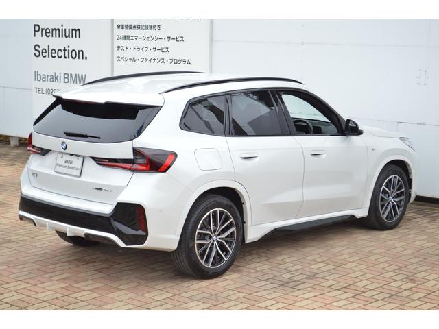 Ｘ１ ｘＤｒｉｖｅ　２０ｄ　Ｍスポーツ　正規認定中古車　１オーナー　カーブドディスプレイ　電動リアゲート　ＡＣＣ　ハンズオフ　電動シート　ワイヤレスチャージ　Ｗエアコン　全周囲カメラ　ブーストモード　シートヒーター　ＥＴＣ２．０（16枚目）
