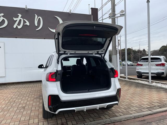 Ｘ１ ｘＤｒｉｖｅ　２０ｄ　Ｍスポーツ　正規認定中古車　１オーナー　カーブドディスプレイ　電動リアゲート　ＡＣＣ　ハンズオフ　電動シート　ワイヤレスチャージ　Ｗエアコン　全周囲カメラ　ブーストモード　シートヒーター　ＥＴＣ２．０（38枚目）