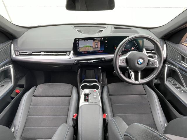Ｘ１ ｘＤｒｉｖｅ　２０ｄ　Ｍスポーツ　正規認定中古車　１オーナー　カーブドディスプレイ　電動リアゲート　ＡＣＣ　ハンズオフ　電動シート　ワイヤレスチャージ　Ｗエアコン　全周囲カメラ　ブーストモード　シートヒーター　ＥＴＣ２．０（41枚目）