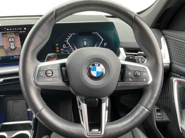 Ｘ１ ｘＤｒｉｖｅ　２０ｄ　Ｍスポーツ　正規認定中古車　１オーナー　カーブドディスプレイ　電動リアゲート　ＡＣＣ　ハンズオフ　電動シート　ワイヤレスチャージ　Ｗエアコン　全周囲カメラ　ブーストモード　シートヒーター　ＥＴＣ２．０（44枚目）
