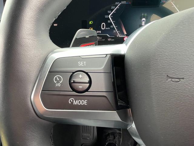 Ｘ１ ｘＤｒｉｖｅ　２０ｄ　Ｍスポーツ　正規認定中古車　１オーナー　カーブドディスプレイ　電動リアゲート　ＡＣＣ　ハンズオフ　電動シート　ワイヤレスチャージ　Ｗエアコン　全周囲カメラ　ブーストモード　シートヒーター　ＥＴＣ２．０（45枚目）