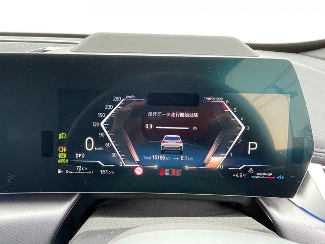 Ｘ１ ｘＤｒｉｖｅ　２０ｄ　Ｍスポーツ　正規認定中古車　１オーナー　カーブドディスプレイ　電動リアゲート　ＡＣＣ　ハンズオフ　電動シート　ワイヤレスチャージ　Ｗエアコン　全周囲カメラ　ブーストモード　シートヒーター　ＥＴＣ２．０（47枚目）