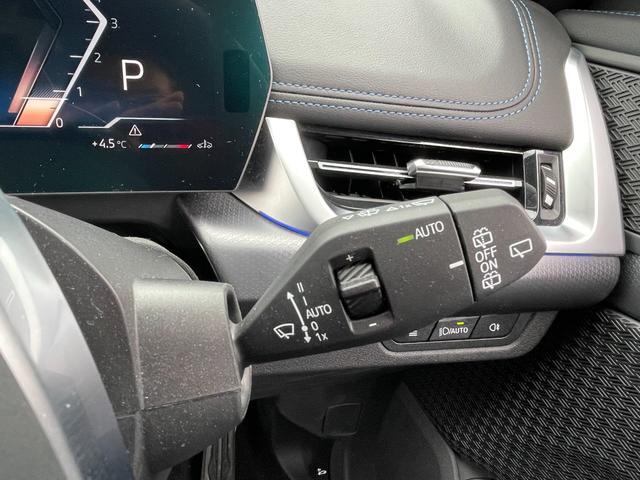 Ｘ１ ｘＤｒｉｖｅ　２０ｄ　Ｍスポーツ　正規認定中古車　１オーナー　カーブドディスプレイ　電動リアゲート　ＡＣＣ　ハンズオフ　電動シート　ワイヤレスチャージ　Ｗエアコン　全周囲カメラ　ブーストモード　シートヒーター　ＥＴＣ２．０（49枚目）