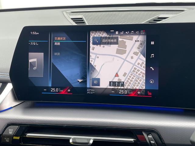 Ｘ１ ｘＤｒｉｖｅ　２０ｄ　Ｍスポーツ　正規認定中古車　１オーナー　カーブドディスプレイ　電動リアゲート　ＡＣＣ　ハンズオフ　電動シート　ワイヤレスチャージ　Ｗエアコン　全周囲カメラ　ブーストモード　シートヒーター　ＥＴＣ２．０（51枚目）