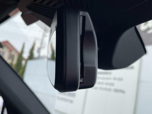 Ｘ１ ｘＤｒｉｖｅ　２０ｄ　Ｍスポーツ　正規認定中古車　１オーナー　カーブドディスプレイ　電動リアゲート　ＡＣＣ　ハンズオフ　電動シート　ワイヤレスチャージ　Ｗエアコン　全周囲カメラ　ブーストモード　シートヒーター　ＥＴＣ２．０（57枚目）