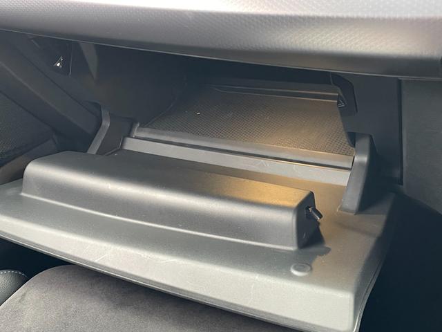 Ｘ１ ｘＤｒｉｖｅ　２０ｄ　Ｍスポーツ　正規認定中古車　１オーナー　カーブドディスプレイ　電動リアゲート　ＡＣＣ　ハンズオフ　電動シート　ワイヤレスチャージ　Ｗエアコン　全周囲カメラ　ブーストモード　シートヒーター　ＥＴＣ２．０（59枚目）