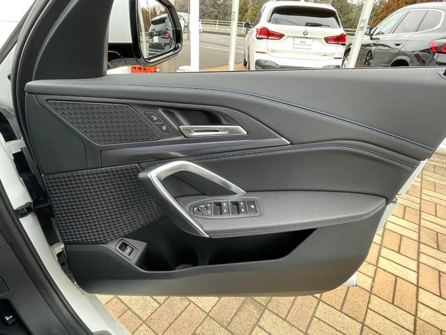 Ｘ１ ｘＤｒｉｖｅ　２０ｄ　Ｍスポーツ　正規認定中古車　１オーナー　カーブドディスプレイ　電動リアゲート　ＡＣＣ　ハンズオフ　電動シート　ワイヤレスチャージ　Ｗエアコン　全周囲カメラ　ブーストモード　シートヒーター　ＥＴＣ２．０（64枚目）