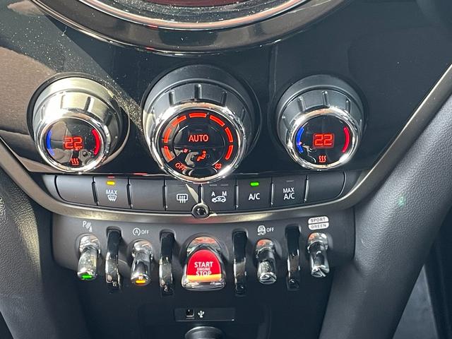 ＭＩＮＩ クーパーＤ　クロスオーバー　正規認定中古車　１オーナー　ＡＣＣ　ペッパーＰＧ　純正ＨＤＤナビ　バックカメラ　ドラレコ　ソナーセンサー　被害軽減ブレーキ　電動リアゲート　キーレス　フロアマット　アンビエントライト　ＳＯＳコール（44枚目）