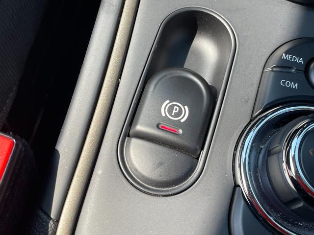 ＭＩＮＩ クーパーＤ　クロスオーバー　正規認定中古車　１オーナー　ＡＣＣ　ペッパーＰＧ　純正ＨＤＤナビ　バックカメラ　ドラレコ　ソナーセンサー　被害軽減ブレーキ　電動リアゲート　キーレス　フロアマット　アンビエントライト　ＳＯＳコール（48枚目）