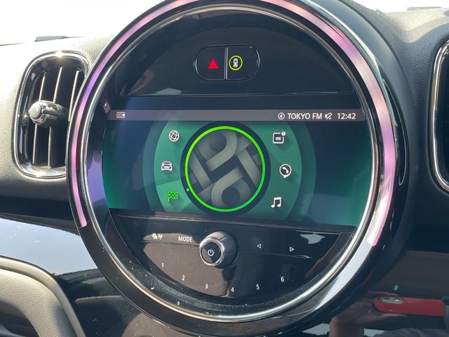 ＭＩＮＩ クーパーＤ　クロスオーバー　正規認定中古車　１オーナー　ＡＣＣ　ペッパーＰＧ　純正ＨＤＤナビ　バックカメラ　ドラレコ　ソナーセンサー　被害軽減ブレーキ　電動リアゲート　キーレス　フロアマット　アンビエントライト　ＳＯＳコール（56枚目）