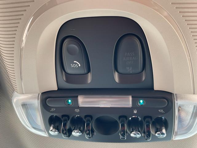 ＭＩＮＩ クーパーＤ　クロスオーバー　正規認定中古車　１オーナー　ＡＣＣ　ペッパーＰＧ　純正ＨＤＤナビ　バックカメラ　ドラレコ　ソナーセンサー　被害軽減ブレーキ　電動リアゲート　キーレス　フロアマット　アンビエントライト　ＳＯＳコール（69枚目）