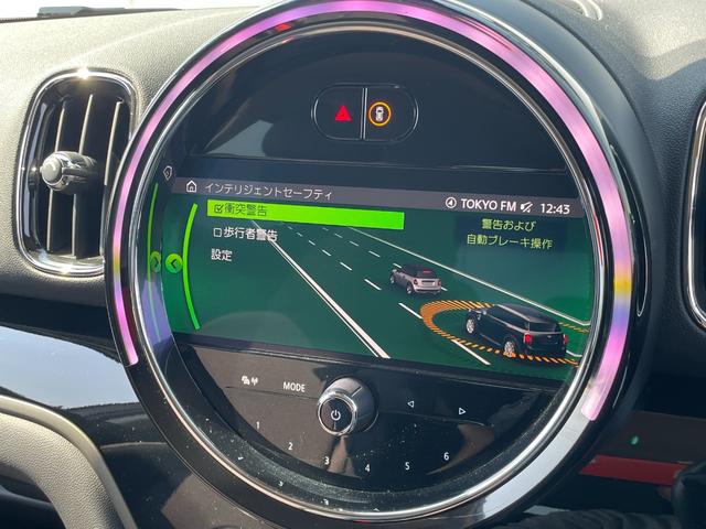 ＭＩＮＩ クーパーＤ　クロスオーバー　正規認定中古車　１オーナー　ＡＣＣ　ペッパーＰＧ　純正ＨＤＤナビ　バックカメラ　ドラレコ　ソナーセンサー　被害軽減ブレーキ　電動リアゲート　キーレス　フロアマット　アンビエントライト　ＳＯＳコール（70枚目）