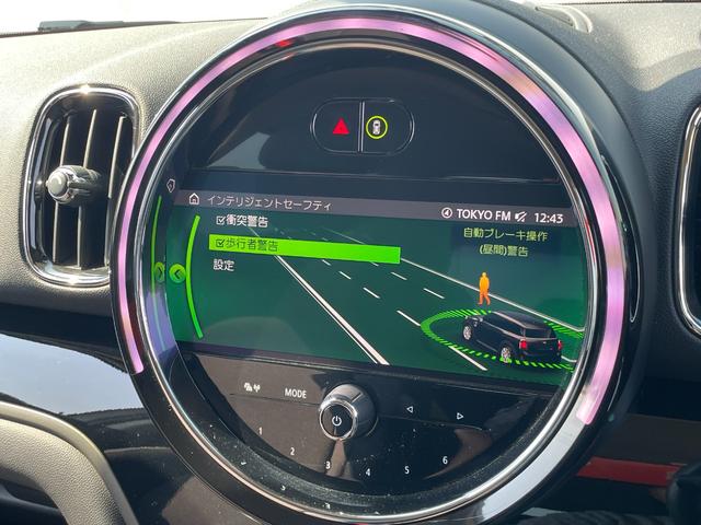 ＭＩＮＩ クーパーＤ　クロスオーバー　正規認定中古車　１オーナー　ＡＣＣ　ペッパーＰＧ　純正ＨＤＤナビ　バックカメラ　ドラレコ　ソナーセンサー　被害軽減ブレーキ　電動リアゲート　キーレス　フロアマット　アンビエントライト　ＳＯＳコール（71枚目）