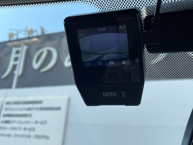 ＭＩＮＩ クーパーＤ　クロスオーバー　正規認定中古車　１オーナー　ＡＣＣ　ペッパーＰＧ　純正ＨＤＤナビ　バックカメラ　ドラレコ　ソナーセンサー　被害軽減ブレーキ　電動リアゲート　キーレス　フロアマット　アンビエントライト　ＳＯＳコール（73枚目）